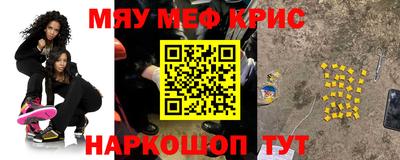 a pvp Краснознаменск