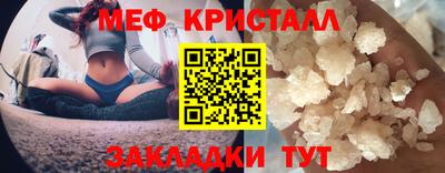 кокс Краснокаменск
