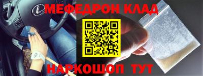 a pvp Краснознаменск
