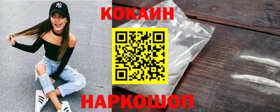 mdpv Краснодар