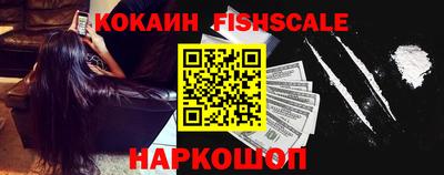 a pvp Краснознаменск