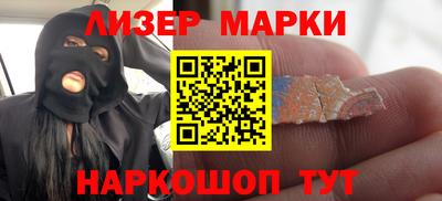 a pvp Краснознаменск