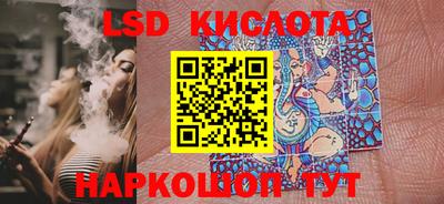 mdpv Краснодар