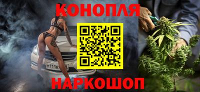 mdpv Краснодар