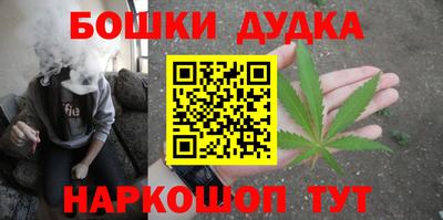 mdpv Краснодар