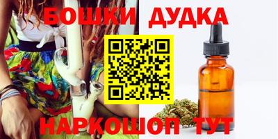 a pvp Краснознаменск