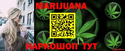 mdpv Краснодар