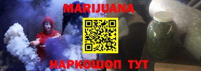 mdpv Краснодар