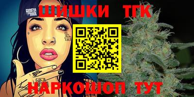 mdpv Краснодар