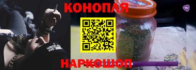 кокс Краснокаменск