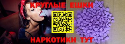 mdpv Краснодар