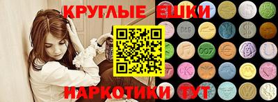 mdpv Краснодар