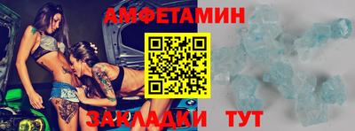 mdpv Краснодар
