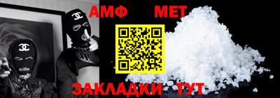 кокс Краснокаменск