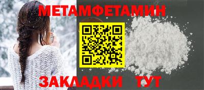 a pvp Краснознаменск