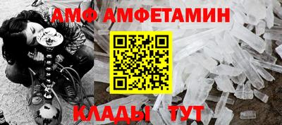 mdpv Краснодар
