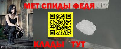 кокс Краснокаменск