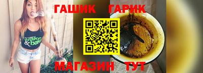 mdpv Краснодар