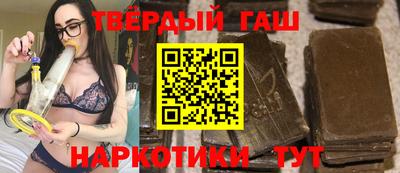 mdpv Краснодар